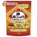 ダイショー 味・塩こしょう荒挽き黒こしょう(詰替用) 115g×10本入｜ 送料無料 調味料 塩 コショウ しお こしょう あらびき