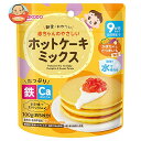 和光堂 やさしいホットケーキミックス かぼちゃとさつまいも 100g×24袋入｜ 送料無料 お菓子 菓子材料 ベビーフード 幼児用食品