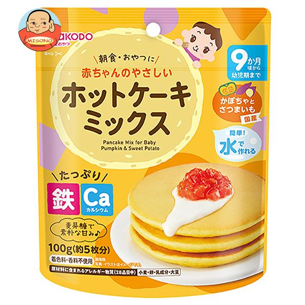 楽天飲料 食品専門店 味園サポート和光堂 やさしいホットケーキミックス かぼちゃとさつまいも 100g×24袋入×（2ケース）｜ 送料無料 お菓子 菓子材料 ベビーフード 幼児用食品