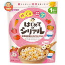和光堂 はじめてのシリアル 緑黄色野菜といちごヨーグルト 40g×12袋入| 送料無料 シリアル カルシウム 食物繊維