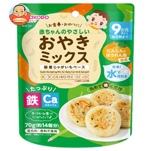 和光堂 赤ちゃんのやさしいおやきミックス にんじんとほうれん草 70g×24袋入｜ 送料無料 おやき ベビーフード 幼児用食品のサムネイル