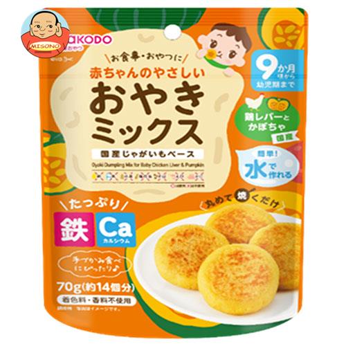 和光堂 赤ちゃんのやさしいおやきミックス 鶏レバーとかぼちゃ 70g×24袋入×(2ケース)｜ 送料無料 おやき ベビーフード 幼児用食品