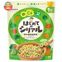 和光堂 はじめてのシリアル 8種の緑黄色野菜 40g×12袋入×(2ケース)| 送料無料 シリアル カルシウム 食物繊維