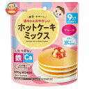 和光堂 やさしいホットケーキミックス プレーン 100g×24袋入×(2ケース)| 送料無料 お菓子 菓子材料 ベビーフード 幼児用食品