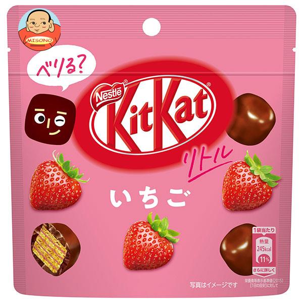 ネスレ日本 キットカット リトル いちご パウチ 45g×10袋入｜ 送料無料 お菓子 チョコレート ウエハースのサムネイル