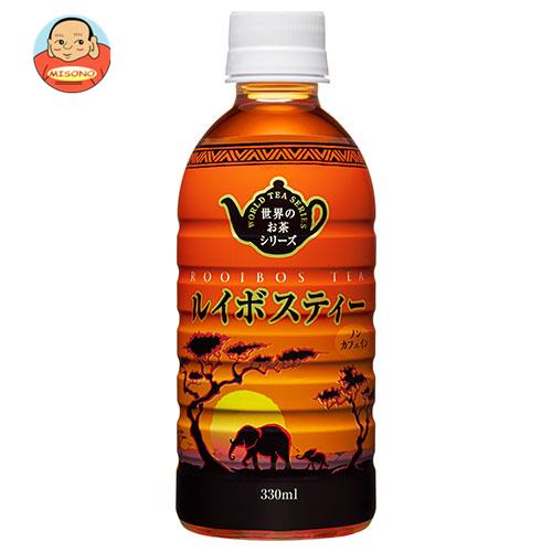 ġʥϥԡ 륤ܥƥ HotCold 330mlڥåȥܥȥ24 ̵  륤ܥ Υ󥫥ե PET