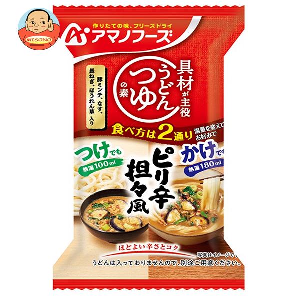 アマノフーズ うどんつゆの素 ピリ辛 担々風 10食×7箱入×(2ケース)｜ 送料無料 一般食品 インスタント食品 調味料のサムネイル