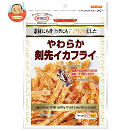 マルエス やわらか剣先イカフライ 50g×10袋入｜ 送料無料 お菓子 珍味・おつまみ あたりめフライ いか スルメ