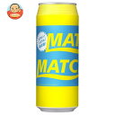 大塚食品 MATCH(マッチ) 480ml缶×24本入×(2ケース)| 送料無料 マッチ 炭酸 微炭酸 MATCH ビタミン炭酸