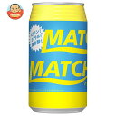 大塚食品 MATCH（マッチ） 350ml缶×24本入｜ 送料無料 マッチ 炭酸 微炭酸 MATCH ビタミン炭酸