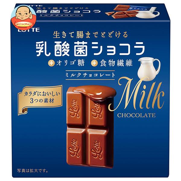 ロッテ 乳酸菌ショコラ 48g×6箱入｜送料無料 お菓子 チョコ 乳酸菌