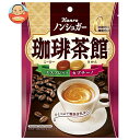 カンロ ノンシュガー珈琲茶館 72g×6袋入| 送料無料 お菓子 飴・キャンディー 袋
