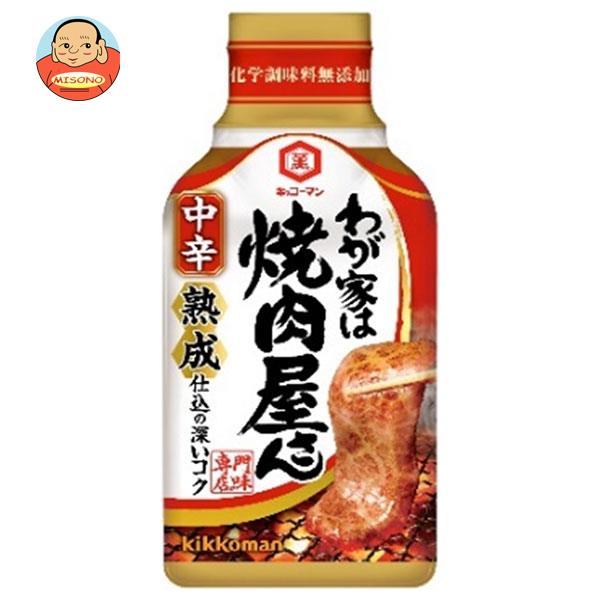 キッコーマン わが家は焼肉屋さん 中辛 210g×12本入｜ 送料無料 調味料 タレ 焼肉　焼肉のたれ 中辛