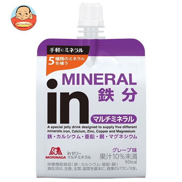 森永製菓 inゼリー マルチミネラル 180gパウチ×36本入×(2ケース)｜ 送料無料 ゼリー飲料 ウイダー ゼリー 栄養