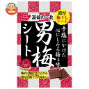 JANコード:4902124071347 原材料 梅肉(梅(中国)、食塩)、コーンスターチ、砂糖、水飴/酸味料、調味料(アミノ酸等)、ソルビトール、甘味料(アスパルテーム・L-フェニルアラニン化合物)、野菜色素 栄養成分 (1袋(27g)当り)エネルギー74kcal、たんぱく質0.9g、脂質0.1g、炭水化物17.3g、食塩相当量4.8g 内容 カテゴリ：お菓子、袋サイズ：165以下(g,ml) 賞味期間 (メーカー製造日より)10ヶ月 名称 梅加工品 保存方法 直射日光、高温多湿を避けて保存してください。 備考 製造者:ノーベル製菓株式会社大阪市生野区巽北4丁目10番2号 ※当店で取り扱いの商品は様々な用途でご利用いただけます。 御歳暮 御中元 お正月 御年賀 母の日 父の日 残暑御見舞 暑中御見舞 寒中御見舞 陣中御見舞 敬老の日 快気祝い 志 進物 内祝 御祝 結婚式 引き出物 出産御祝 新築御祝 開店御祝 贈答品 贈物 粗品 新年会 忘年会 二次会 展示会 文化祭 夏祭り 祭り 婦人会 こども会 イベント 記念品 景品 御礼 御見舞 御供え クリスマス バレンタインデー ホワイトデー お花見 ひな祭り こどもの日 ギフト プレゼント 新生活 運動会 スポーツ マラソン 受験 パーティー バースデー