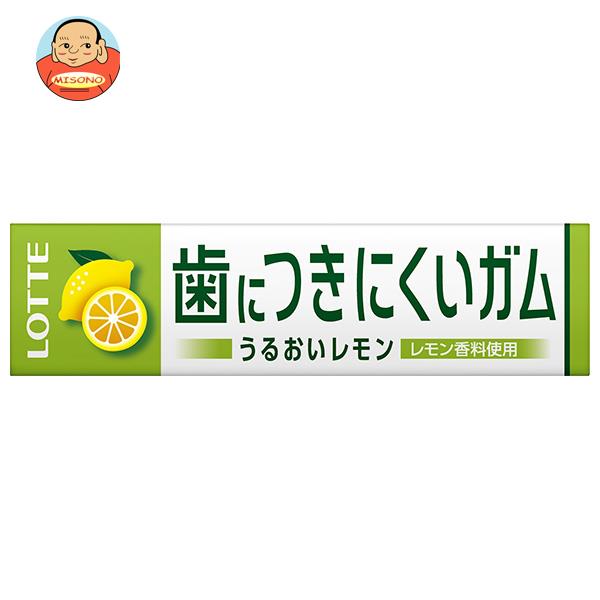 【11月27日(日)1時59分まで全品対象エントリー&購入でポイント5倍】ロッテ フリーゾーンガム 歯につきにくいガム レモン 9枚×15個入｜ 送料無料 お菓子 ガム レモン FREEZONE