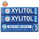 ロッテ キシリトールガム フレッシュミント【特定保健用食品 特保】 3P×10個入| 送料無料 菓子 キシリトール ミント トクホ 粒ガム