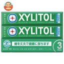 ロッテ キシリトールガム ライムミント【特定保健用食品 特保】 3P×10個入| 送料無料 菓子 キシリトール ミント トクホ 粒ガム