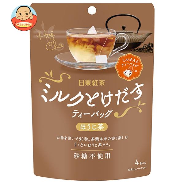 JANコード:4902831511020 原材料 クリーミングパウダー(デキストリン、植物油脂、脱脂粉乳、乳たんぱく)(国内製造)、ほうじ茶(国産)、添加物pH調整剤、乳化剤 栄養成分 (1袋(8g)当たり)エネルギー39kcal、たんぱく質0.6g、脂質2.1g、炭水化物4.8g、一糖類0.4g、食塩相当量0.08g 内容 カテゴリ：嗜好品、紅茶サイズ：165以下(g,ml) 賞味期間 （メーカー製造日より）2年 名称 クリーミングパウダー入りほうじ茶 保存方法 直射日光及び高温多湿を避けて保存 備考 販売者:三井農林株式会社東京都港区西新橋1-2-9 ※当店で取り扱いの商品は様々な用途でご利用いただけます。 御歳暮 御中元 お正月 御年賀 母の日 父の日 残暑御見舞 暑中御見舞 寒中御見舞 陣中御見舞 敬老の日 快気祝い 志 進物 内祝 御祝 結婚式 引き出物 出産御祝 新築御祝 開店御祝 贈答品 贈物 粗品 新年会 忘年会 二次会 展示会 文化祭 夏祭り 祭り 婦人会 こども会 イベント 記念品 景品 御礼 御見舞 御供え クリスマス バレンタインデー ホワイトデー お花見 ひな祭り こどもの日 ギフト プレゼント 新生活 運動会 スポーツ マラソン 受験 パーティー バースデー