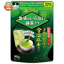 三井農林 三井銘茶 急須のいらない緑茶です 80g×24袋入×(2ケース)| 送料無料 緑茶 煎茶 インスタント 急須 宇治抹茶