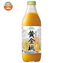マルカイ 順造選 国産黄金桃 1000ml瓶×6本入×(2ケース)| 送料無料 ももジュース 国産 もも 桃 ピーチ フルーツ 果実