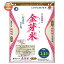 東洋ライス タニタ食堂の金芽米(国産米) 4.5kg×1袋入｜ 送料無料 ごはん ご飯 米 精米 国産