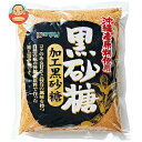 カンピー 加工 黒砂糖 450g×10袋入×(2ケース)| 送料無料 さとう 砂糖 シュガー 黒砂糖 調味料 国産