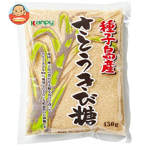 楽天飲料 食品専門店 味園サポートカンピー 種子島産 さとうきび糖 450g×10袋入｜ 送料無料 さとう 砂糖 シュガー 国産 調味料