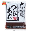 [ポイント5倍！4/17(水)9時59分まで全品対象エントリー&購入]カンピー つぶあん 300g×24袋入×(2ケース)｜ 送料無料 あんこ つぶあん 小豆 あずき 菓子材料