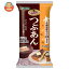 カンピー つぶあん 650g×12袋入｜ 送料無料 北海道産 あずき あんこ 製菓 和菓子 材料