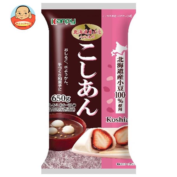 カンピー こしあん 650g×12袋入×(2ケース)｜ 送料無料 北海道産 あずき あんこ 製菓 餡 和菓子