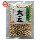 栃ぎ屋 北海道産 大豆 200g×10袋入| 送料無料 一般食品 大豆 惣菜 北海道