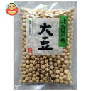 栃ぎ屋 北海道産 大豆 200g×10袋入｜ 送料無料 一般食品 大豆 惣菜 北海道