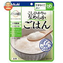 アサヒ食品グループ バランス献立 こしひかりのなめらかごはん 150g×24個入×(2ケース)| 送料無料 レトルト食品 区分4 介護食品 栄養 国産 ご飯 米