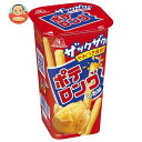 森永製菓 ポテロング しお味 45g×10箱入| 送料無料 お菓子 スナック菓子 箱