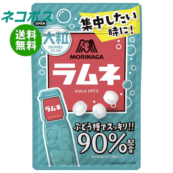 必ずお読みください ※こちらの商品は、ポストに投函します「ネコポス」にて発送します。 　ドライバーから手渡しではないので不在時でも受け取れます。 　ご注意下さい！ポストに入らない場合は持ち戻ります。 ※お届け日、配達時間のご指定はできません。 ※代金引換での発送はできません。 ※他の商品と同梱する事はできません。 　他の商品とご注文を頂いた場合、別途送料が発生します。 ※ご住所は建物名・部屋番号までお書き下さい。 　ご記入がない場合、返品となります。 ※熨斗（のし）・ギフト包装には対応しておりません。 ※商品発送後のキャンセル、またはお客様のご都合による返品・交換はお受けできません。 JANコード:4902888232374 原材料 ぶどう糖、タピオカでん粉、ミルクカルシウム、酸味料、乳化剤、香料、(原材料の一部にゼラチンを含む) 栄養成分 (1袋(41g)当り)熱量153kcal、たんぱく質0g、脂質0.5g、炭水化物37.0g、食塩相当量0g 内容 カテゴリ：お菓子、ラムネサイズ：165以下(g,ml) 賞味期間 （メーカー製造日より）12ヶ月 名称 清涼菓子 保存方法 直射日光・高温・多湿を避けて保存してください 備考 販売者:森永製菓株式会社〒108-8403 東京都港区芝5-33-1 ※当店で取り扱いの商品は様々な用途でご利用いただけます。 御歳暮 御中元 お正月 御年賀 母の日 父の日 残暑御見舞 暑中御見舞 寒中御見舞 陣中御見舞 敬老の日 快気祝い 志 進物 内祝 御祝 結婚式 引き出物 出産御祝 新築御祝 開店御祝 贈答品 贈物 粗品 新年会 忘年会 二次会 展示会 文化祭 夏祭り 祭り 婦人会 こども会 イベント 記念品 景品 御礼 御見舞 御供え クリスマス バレンタインデー ホワイトデー お花見 ひな祭り こどもの日 ギフト プレゼント 新生活 運動会 スポーツ マラソン 受験 パーティー バースデー