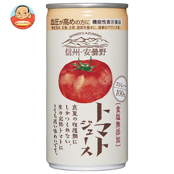 ゴールドパック 信州・安曇野 トマトジュース(食塩無添加) 190g缶×30本入×(2ケース)｜ 送料無料 野菜飲料 缶 食塩無添加 ストレート トマトジュース