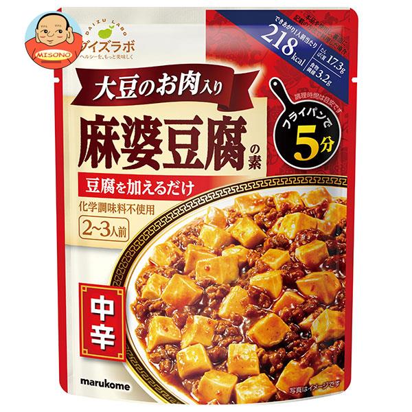 画像の説明