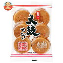 七尾製菓 太鼓せんべい 12枚×10袋入| 送料無料 お菓子 おつまみ・せんべい 袋 ピーナッツ