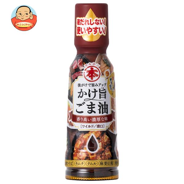 竹本油脂 マルホン かけ旨ごま油 ワイルド 150gペットボトル×12本入×(2ケース)｜ 送料無料 胡麻油 調味料 食用油 PET