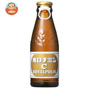 大塚製薬 オロナミンC ROYALPOLIS(ロイヤルポリス) 120ml瓶×30本入｜ 送料無料 炭酸飲料 栄養 瓶 ビタミン