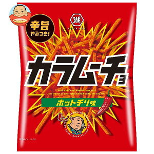 送料無料 コイケヤ スティック カラムーチョ ホットチリ味 105g×12袋入 ※北海道・沖縄は別途送料が必要。