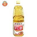 タマノイ酢 すし酢 昆布だし入り 1.8Lペットボトル×6本入| 送料無料 調味料 PET すし酢 昆布だし 酢 合わせ酢