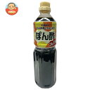 タマノイ酢 ぽん酢 コレ1本 1Lペットボトル×12本入×(2ケース)| 送料無料 調味料 ポン酢 PET ぽんず ぽん酢