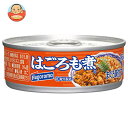 はごろもフーズ はごろも煮 まぐろ味付(フレーク) 70g缶×24個入×(2ケース)| 送料無料 マグロ 長期保存 ツナ シーチキン