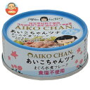 伊藤食品 あいこちゃん ツナ水煮フレーク 食塩不使用 70g缶×24個入｜ 送料無料 缶詰 ツナ缶 マグロ まぐろ 缶詰め