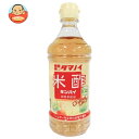 タマノイ酢 米酢キンパイ 500mlペットボトル×20本入| 送料無料 調味料 米酢 黒酢 お酢 酢