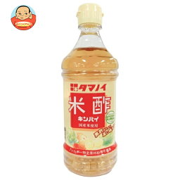 タマノイ酢 米酢キンパイ 500mlペットボトル×20本入｜ 送料無料 調味料 米酢 黒酢 お酢 酢