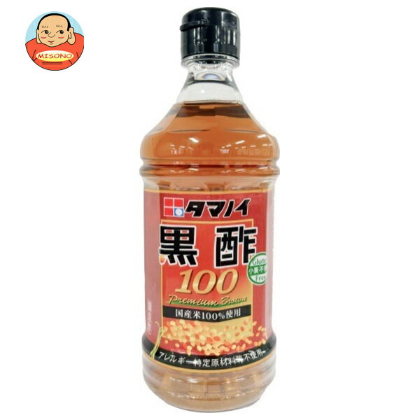 タマノイ酢 黒酢100 500mlペットボトル×12本入×(2ケース)｜ 送料無料 黒酢 お酢 酢