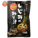 トーノー しじみのみそ汁8P 56g(7g×8袋)×10袋入×(2ケース)| 送料無料 一般食品 インスタント食品 味噌汁 袋 粉末 東海農産